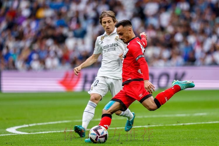 皇马客战巴列卡诺名单:魔笛领衔 贝林等人缺席