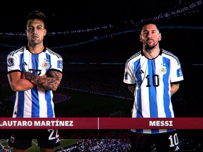 2026美加墨世界杯参赛球队 2026美加墨世界杯参赛球队